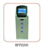 濟(jì)南排隊(duì)機(jī)HF100圖片