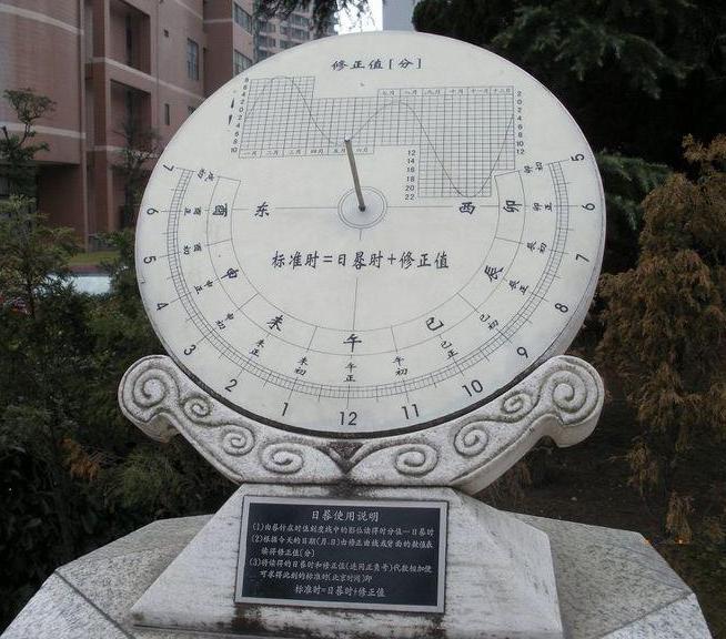 供應(yīng)石雕和諧玉璧，錢幣，廣場石雕石雕石雕和諧玉璧，錢幣，廣場石雕，嘉