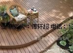供應(yīng)青島黃島區(qū)木塑地板哪家好
