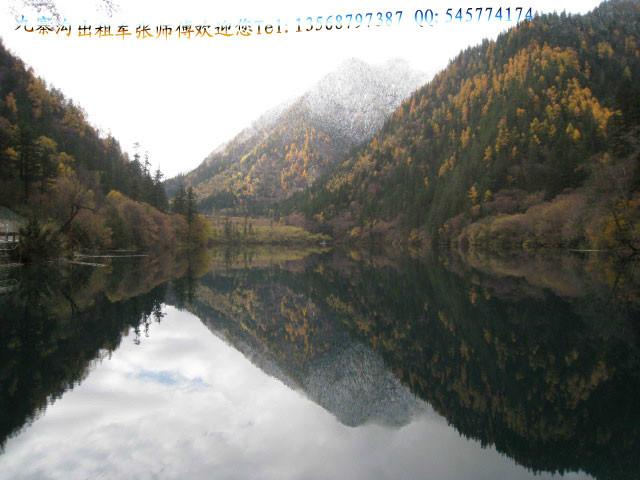 供應(yīng)九寨溝包車旅游/九寨溝出租車