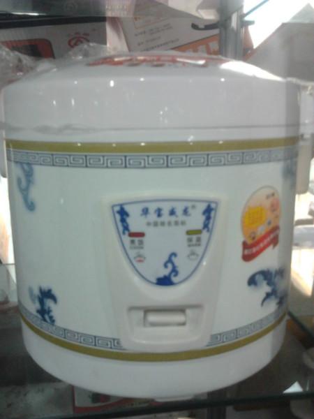 供應(yīng)電飯鍋廠家直銷(xiāo)，山東電飯鍋廠家直銷(xiāo)，臨沂電飯鍋廠家直銷(xiāo)
