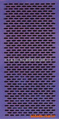 不銹鋼篩板價格圖片