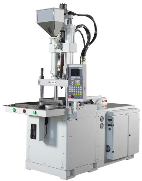 供應(yīng)滑板式注塑機(jī)生產(chǎn)廠家-滑板式注塑機(jī)廠家報(bào)價(jià)-滑板式注塑機(jī)廠家