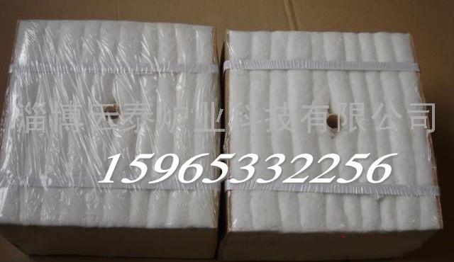硅酸鋁折疊塊，淄博廠家直銷15965332256