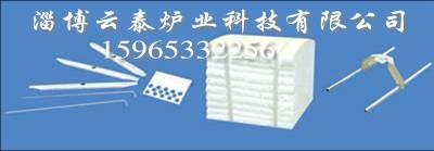 硅酸鋁折疊塊，淄博廠家直銷15965332256