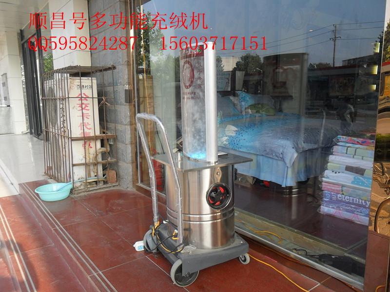 供應(yīng)南京充絨機供貨商 充絨機價格 充絨機報價 充絨機直銷 充絨機報價