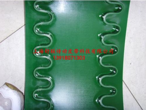 供應(yīng)茶葉機(jī)械輸送帶，色選機(jī)機(jī)皮帶