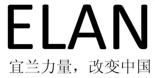 供應(yīng)EL-1000手持式礦用粉塵檢測(cè)儀