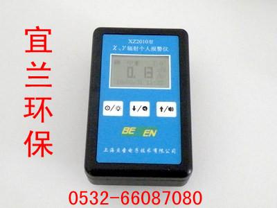 供應(yīng)DT-322溫濕度測試儀