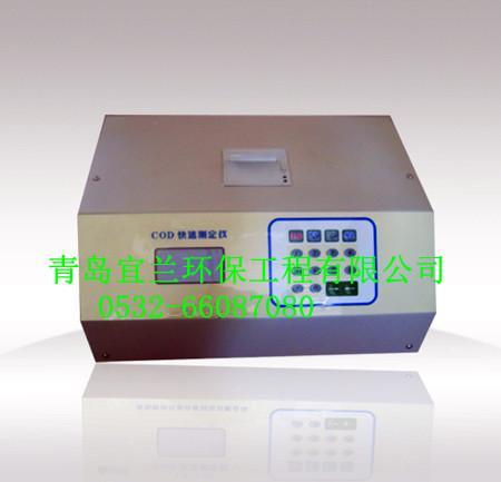 供應(yīng)環(huán)保部定制新款水質(zhì)自動采樣器 水質(zhì)自動采樣器 宜蘭環(huán)保高精度水質(zhì)自動采樣器 水質(zhì)采樣器廠家直銷
