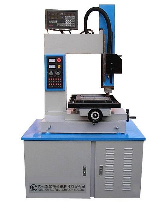供應(yīng)高速電火花穿孔機(jī)小孔機(jī)打孔機(jī)