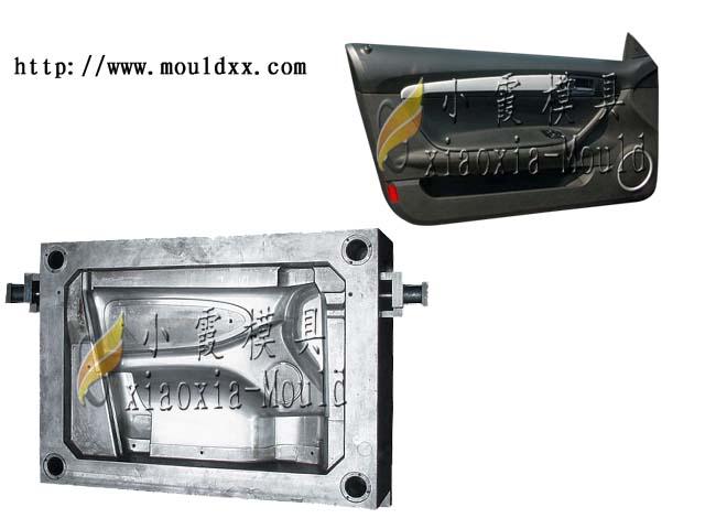 供应汽车护杠模具SUV保险杠模具找开模