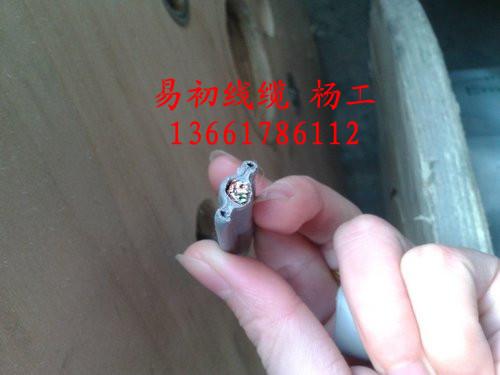 供應(yīng)電梯*視頻線