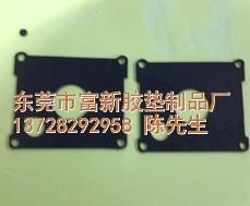 供應(yīng)eva泡棉墊好用嗎/東莞eva泡棉墊廠家報(bào)價(jià)