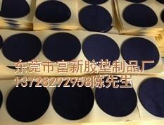 供應(yīng)EVA泡棉墊東莞在哪里購(gòu)買(mǎi)/看好廣東橡膠制品生產(chǎn)廠家