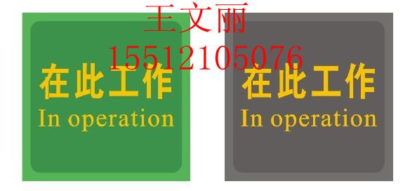 供應絕緣膠墊絕緣膠墊【王者歸來】河北：：—五星“絕緣膠墊”：風范絕緣膠墊！??！