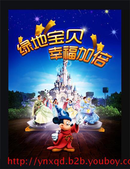 云南昆明供應(yīng)LED超薄磁吸燈箱