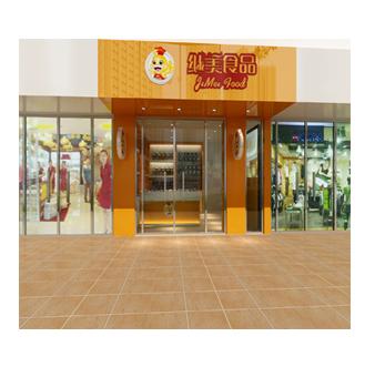 供應(yīng)龍灣店面裝修公司，溫州17年店面裝修設(shè)計經(jīng)驗