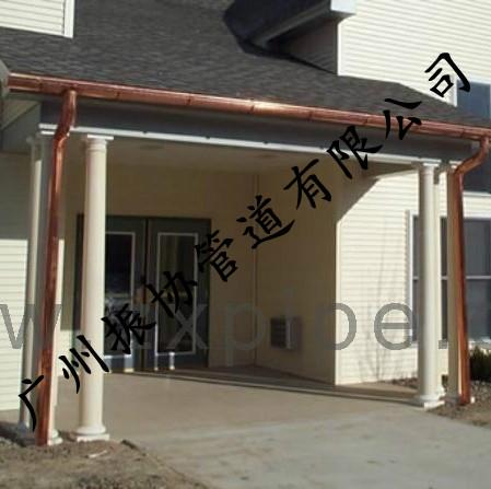捷思銅天溝，金屬天溝，金屬排水管，排水槽，屋檐溝，屋檐下水器