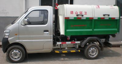供應(yīng)車廂可卸式垃圾車/湖南垃圾車生產(chǎn)商