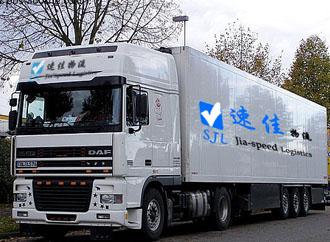 蘇州易燃易爆危險品物流電話 蘇州到廣州化工物流危險品運輸電話