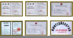 礦用通信拉力電纜-自帶接頭插頭 礦用通信拉力電纜-自帶接頭插頭軒