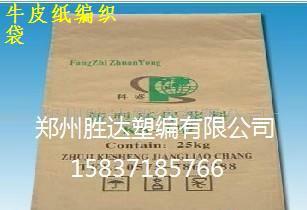 供應(yīng)周口塑料編織袋/周口編織袋廠家/周口編織袋