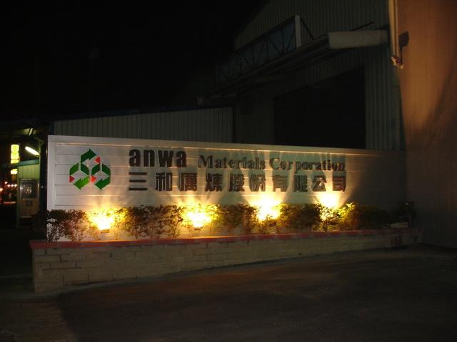 供應湖北十堰房地產(chǎn)標牌，十堰廣告裝飾公司