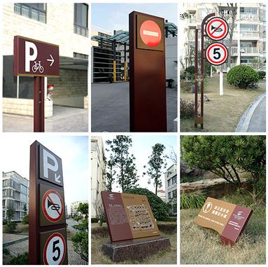 十堰廣告公司十堰廣告公司圖片