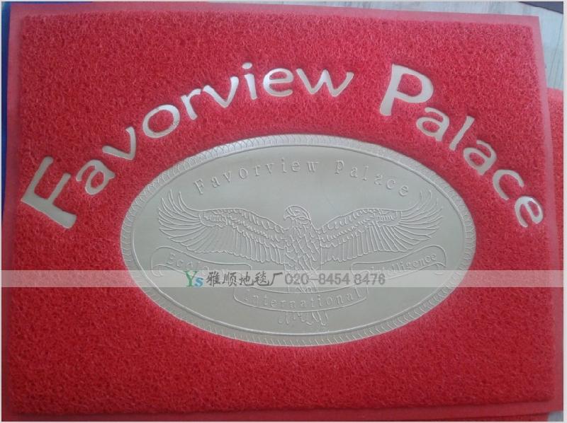 PVC拉絲印字地墊企業(yè)形象入口地毯圖片/PVC拉絲印字地墊企業(yè)形象入口地毯樣板圖 (4)