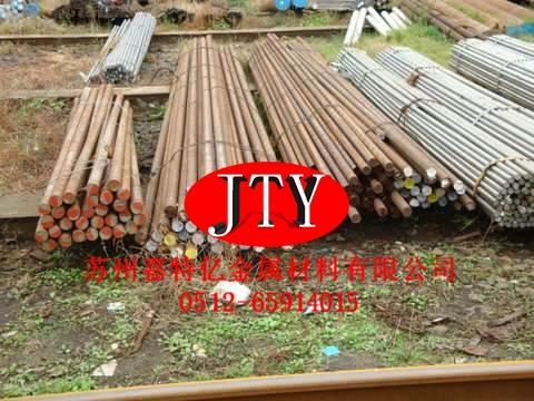 供應(yīng)德國(guó)進(jìn)口 40CrMoV4-7(1.7711)合金結(jié)構(gòu)鋼40