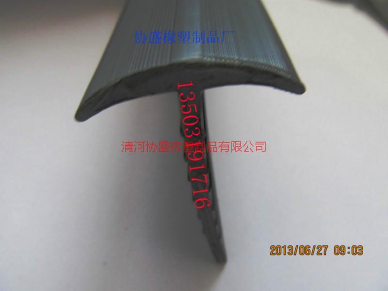 供應地溝蓋板密封條