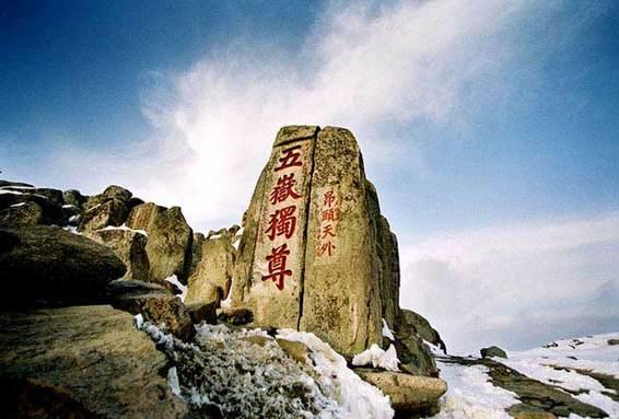 供應(yīng)青島濟南高鐵護欄