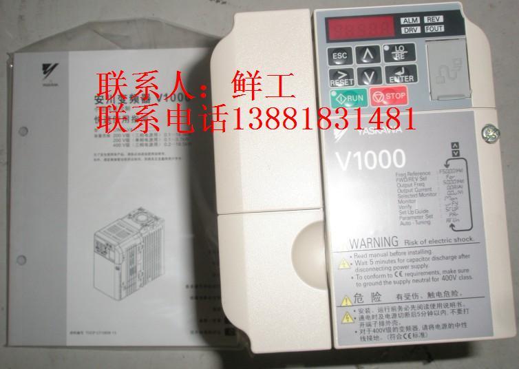 PLC觸摸屏價(jià)格 PLC解密廠家PLC專業(yè)解密 成都PLC觸摸屏解密