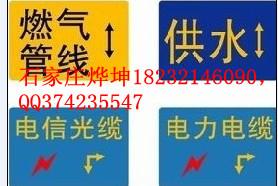 燃氣管道圖片/燃氣管道樣板圖 (3)