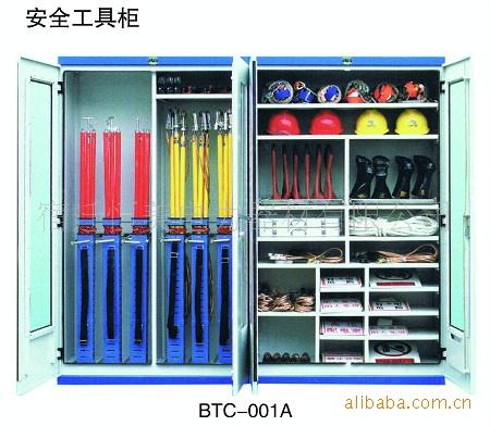 供應(yīng)人工除冰組合工具電力除冰工具變電站除冰組合工具變電站人工除