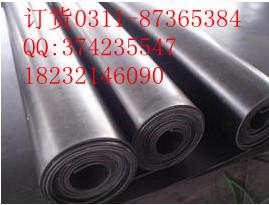 供應(yīng)黑膠皮綠色膠皮紅色膠皮膠皮絕緣膠皮配電室膠皮膠皮廠家