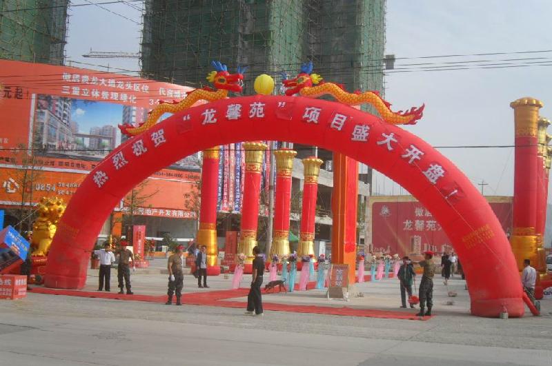 貴州最好威風(fēng)鑼鼓表演隊(duì)伍圖片