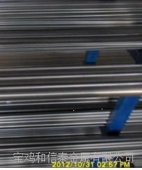 寶雞鈦棒  鈦棒廠家 鈦棒價格 鈦軸用鈦棒 直線度好鈦棒