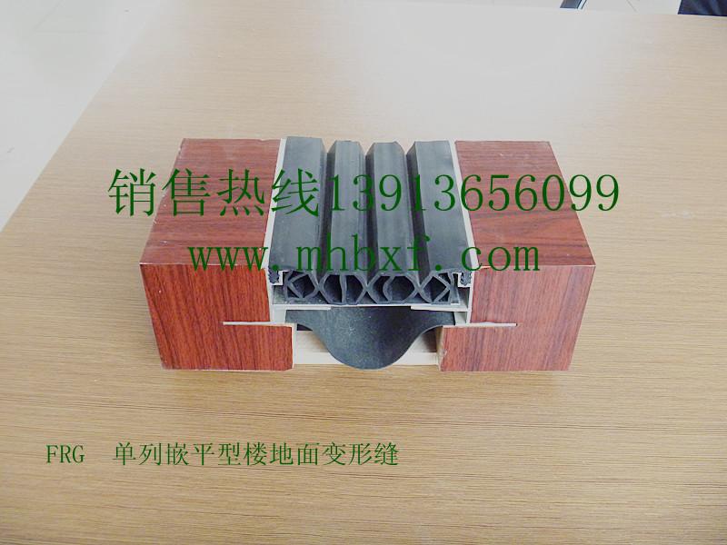 供應(yīng)伸縮縫廠家-伸縮縫價(jià)錢-伸縮縫加盟商