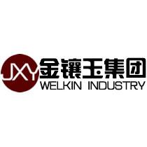 供應(yīng)TEAC-FD235HF-C291工控軟驅(qū)工控軟驅(qū)商家工控軟