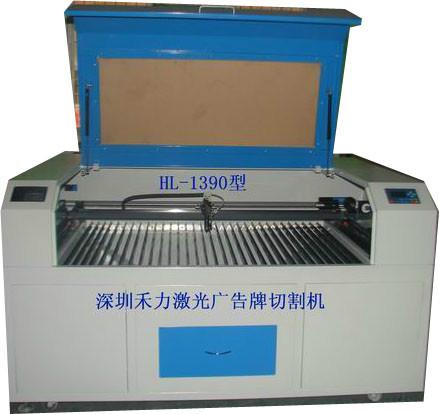 深圳禾力手機皮套激光切割機