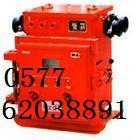 供應(yīng)礦用西煤礦業(yè)電器CKJ5-400交流接觸器，系列接觸器