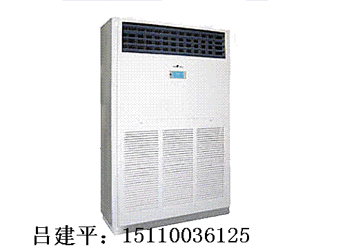 北京美的十匹柜機(jī)商用空調(diào)10匹