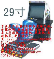 供應(yīng)模擬賽車出售  模擬賽車價(jià)格 模擬賽車租賃