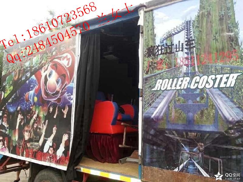 供應(yīng)齊齊哈爾車載5D廠家直銷