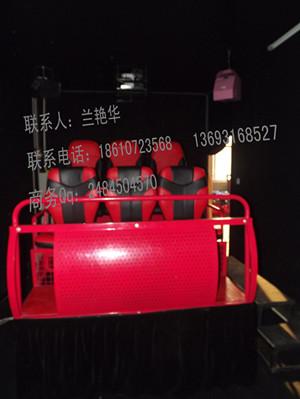 北京5D動感影院批發(fā)圖片/北京5D動感影院批發(fā)樣板圖 (4)