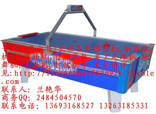 普通桌球機(jī)價(jià)格圖片