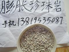 供應(yīng)新昌奉金華針織砂洗用膨脹珍珠粉13505854897