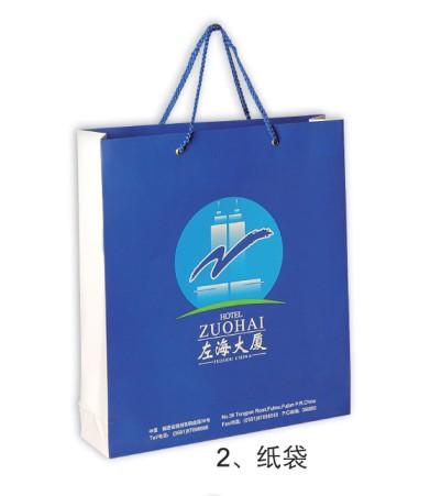 供應(yīng)酒店賓館商場*PE手挽袋洗衣袋 定制專屬LOGO袋 穿繩洗衣袋